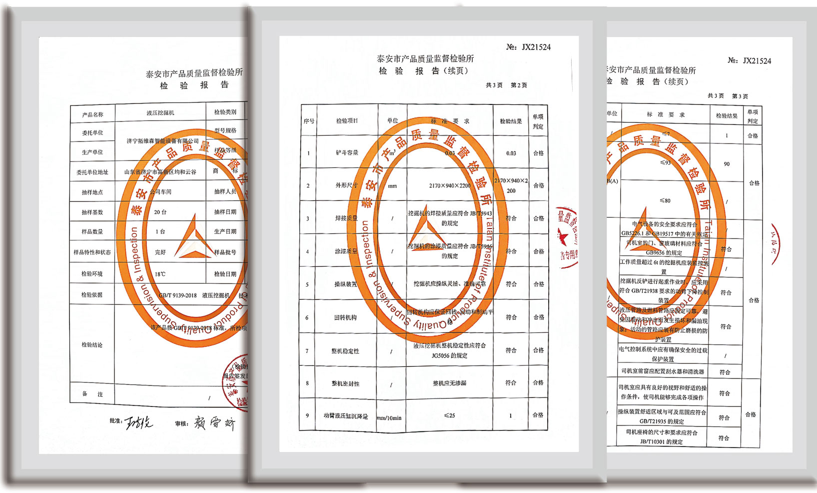 1762321768130301.jpg 未标题-1.jpg